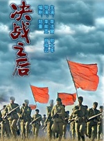 放荡皇后h肉辣文多p